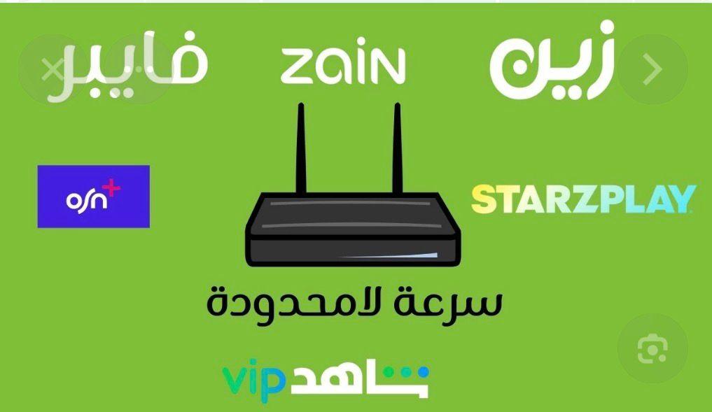 تركيب بوكسات ألياف بصرية لشركة زين فايبر